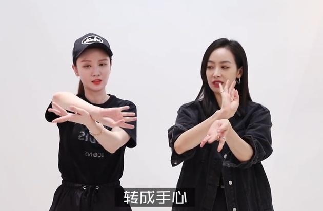 开小灶！张萌片场请教宋茜女团舞“抓住”金牌导师|资讯早知道