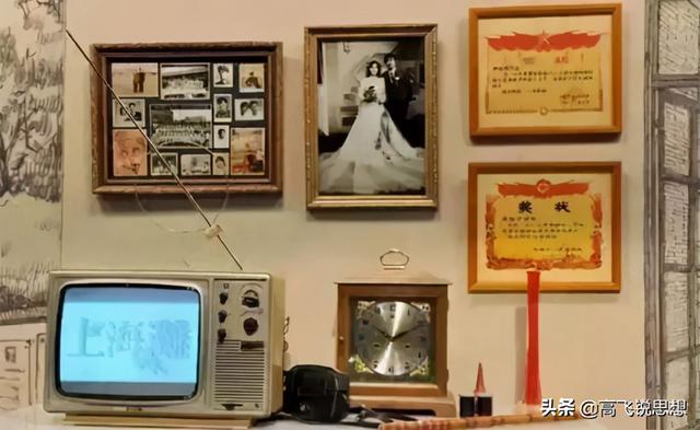 似水流年之电视机