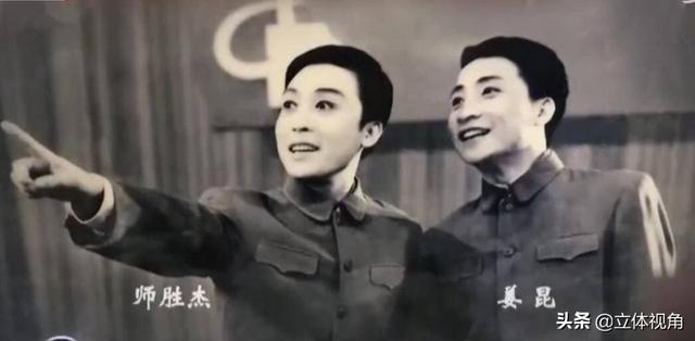 相声演员姜昆谈入行经历，登台便轰动北京城，马季主动开口收徒|fun娱乐