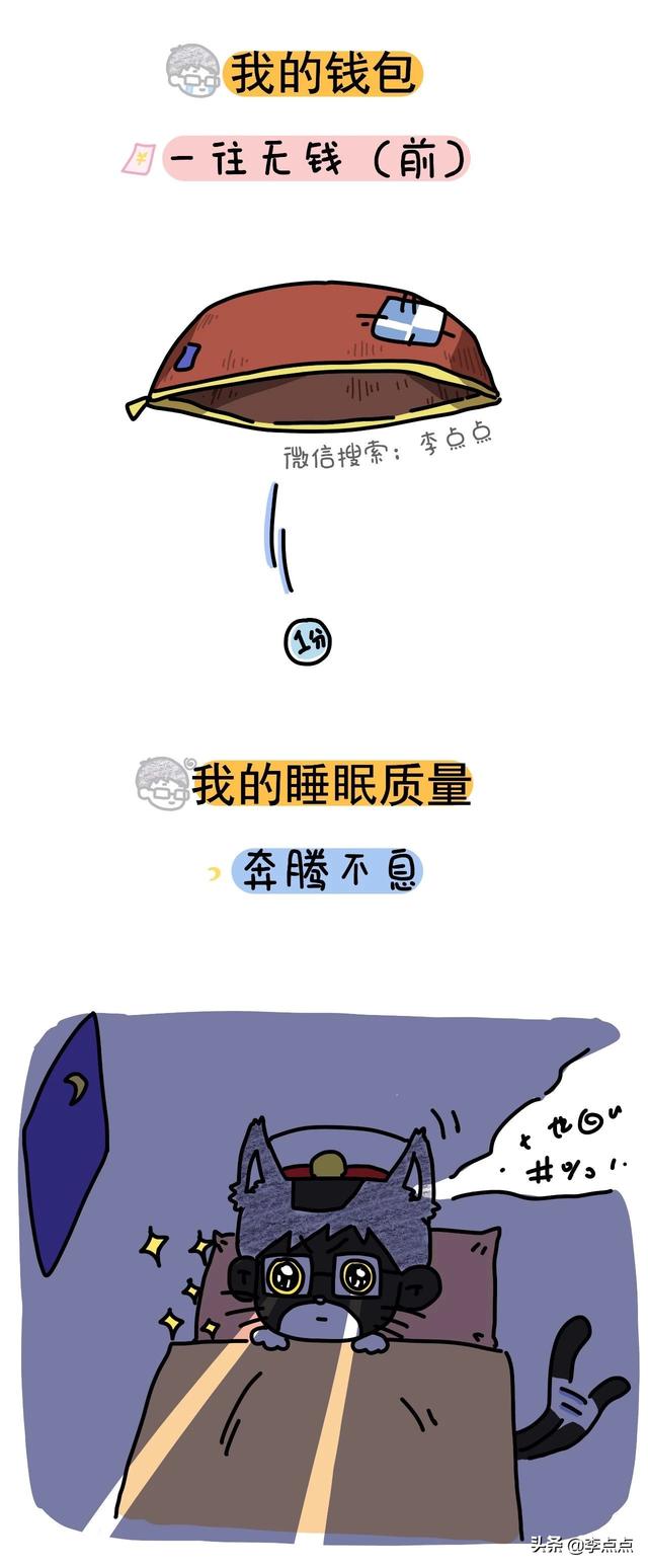 你的育儿经■老公这种猪队友，谁一边吐槽着，一边又离不开......