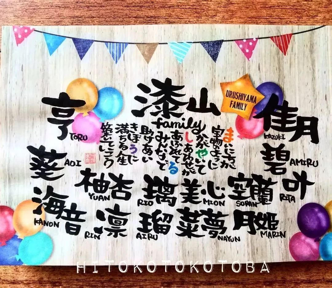 一路向北@结婚20年生11个娃！41岁妈妈带娃日常：5:00起床，0:50睡觉，有时只睡2小时.....