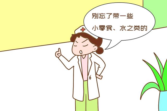 「你好妈咪」做大排畸,以下知识需提前了解,孕妈心中有谱检查才能更顺利