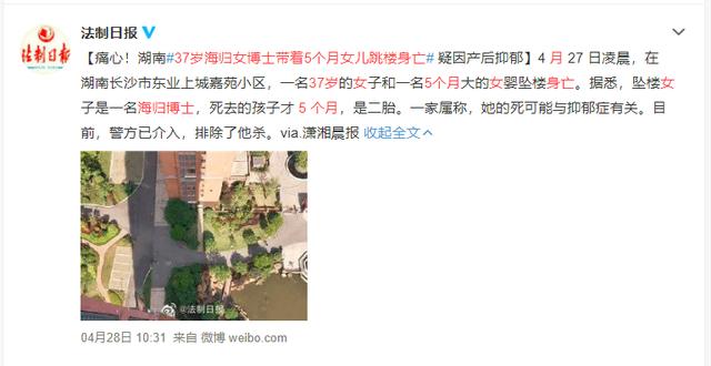超级宝妈|生完娃后的头两年，这些让人崩溃的事情你经历过几件？