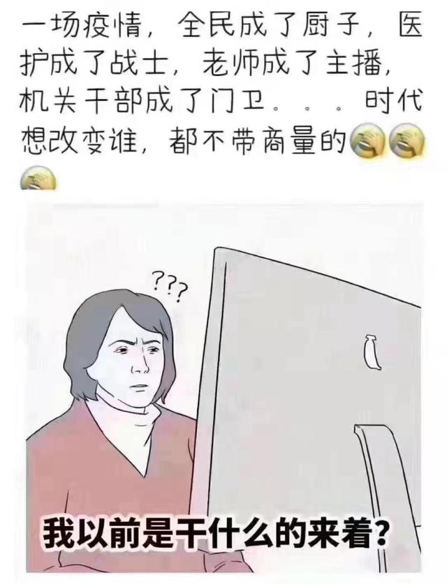 #生活晨报#战“疫”路上：美团外卖会员红包自动延长1个月，安心外卖吃起来