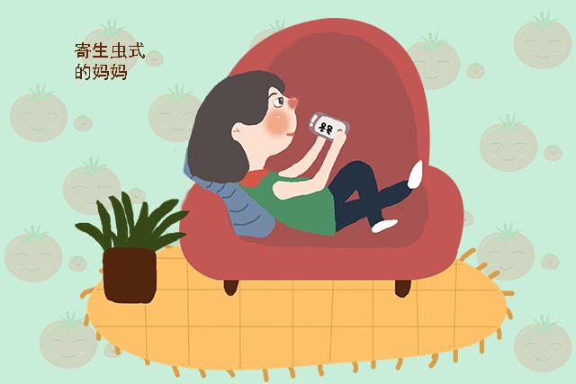 「你的育儿经」这三种妈妈容易被孩子嫌弃，长大后娃也会主动疏远，愿你不在其中