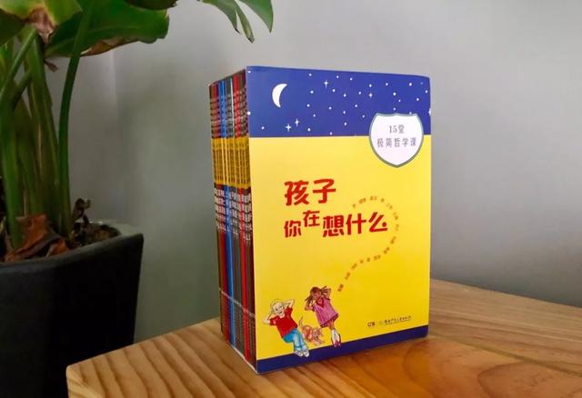 [超级宝妈]好的父母，都是不讲道理的