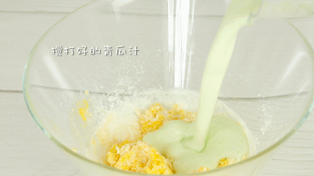 得不到糖的小孩|自制9个月宝宝零食：青瓜手指条，黄瓜配鸡蛋，口感清爽又醇厚