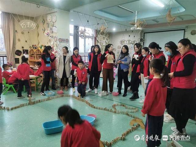 东营经济技术开发区东凯幼儿园开展区域观摩活动