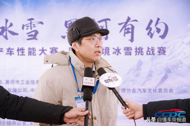 赛事｜40款车型雪地角逐，2020中国量产车性能大赛冠军出炉