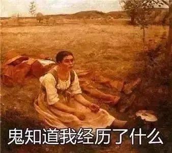 不能容忍孩子不优秀是个什么心态？