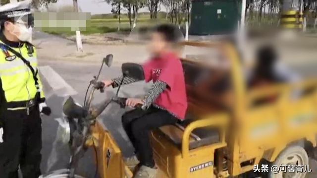 你的育儿经@13岁男童骑三轮带仨女童买冰棍,孩子安全无小事,父母别不当回事