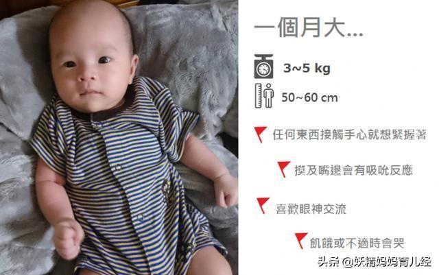 【你的育儿经】智力低下的孩子，常有有5个“隐藏”信号，医生：一个也不能大意