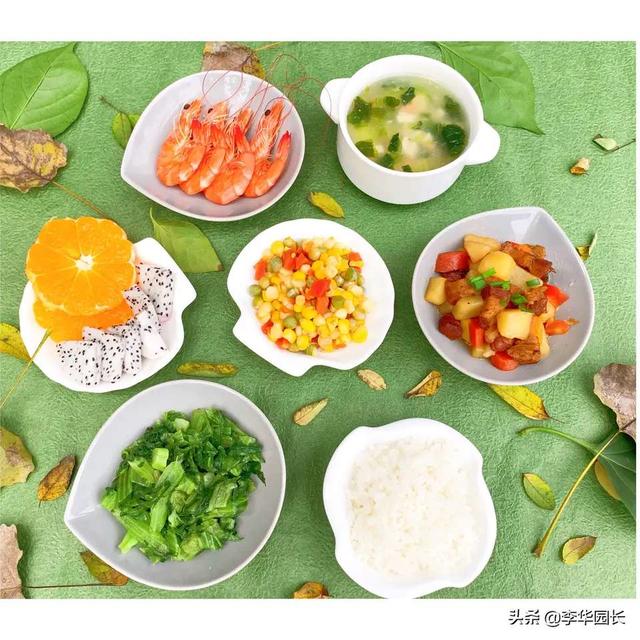 「你的育儿经」疫情期间，宝宝应该怎么吃？幼儿园园长来支招
