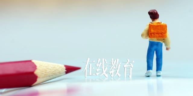 #经济观察报#DaDa英语退费道阻且长？DaDa回应：2019年退费已处理完结 2020年退费有所延迟