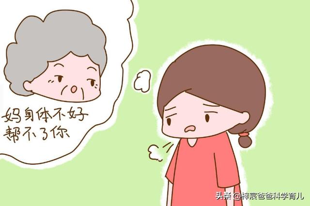你的育儿经：生二胎需要考虑的问题很多，宝爸宝妈们要对自己和孩子负责