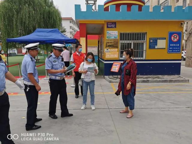 超级宝妈|【幼儿园开学记】富县交警多举措保障我县幼儿交通安全