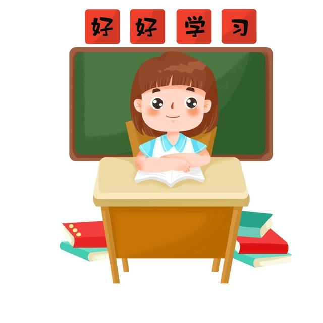 你的育儿经|小朋友！认真听！这些内容要记清！