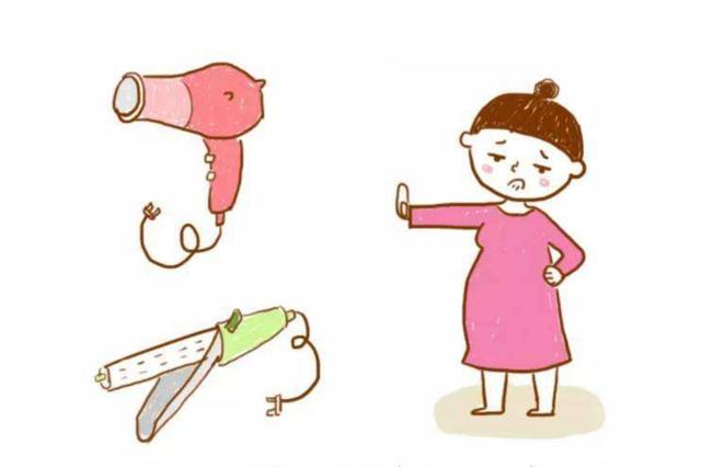 「你的育儿经」孕妇用电吹风的3个危害，孕妈要了解，为了胎儿别再用了！