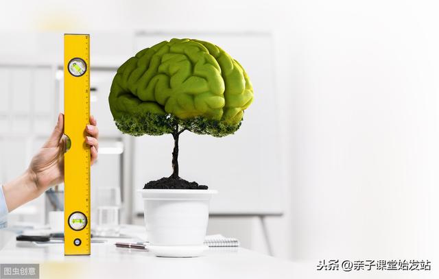超级宝妈|孩子是否聪明?错过孕期,错过3岁,再错过10岁就一切都晚了