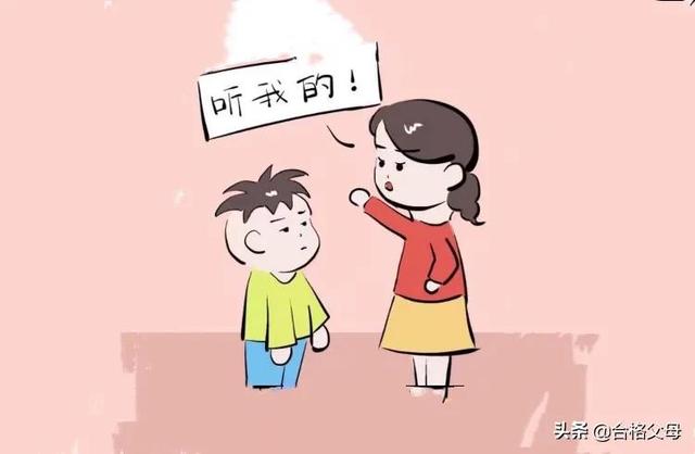 孩子不能太懂事，有这三种行为的长大情商会很低，你家孩子有吗？