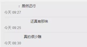 #影视交流地#《一拳超人》真人版被好莱坞接拍!毁原作已不可能,但埼玉选谁?
