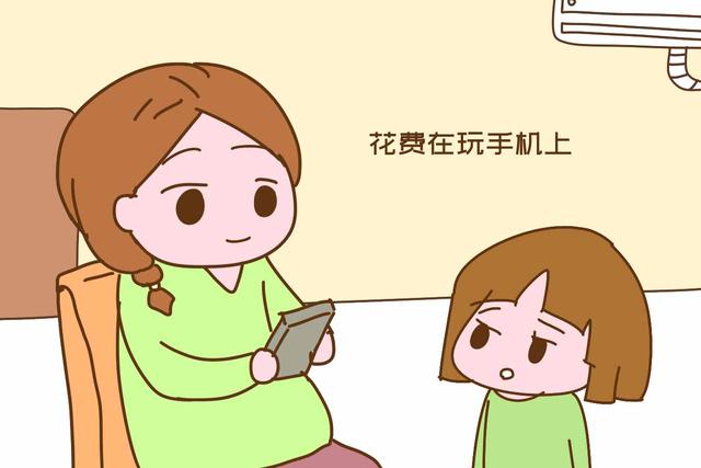 画说育儿：以下类型的父母，养不出交心的孩子，在你面前你也不知道他想什么
