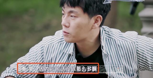 樱桃奶球|秦昊直播，伊能静为他戴各种假发，两人摆同款pose，甜撒狗粮