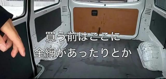 把面包车改造成房车：这对敢想敢做的日本情侣，过的是10万人梦想中的生活…