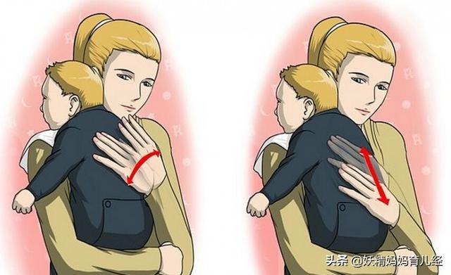 #超级宝妈#宝宝吐奶怎么办?缓解吐奶的5个小技巧,新手妈妈要掌握