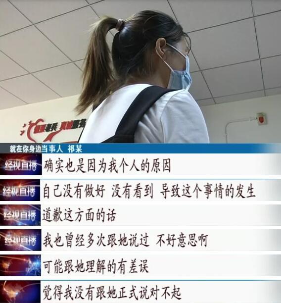 超级宝妈|3岁幼童遭电动车撞倒碾轧，肇事女子：小孩子是自己跑出来的