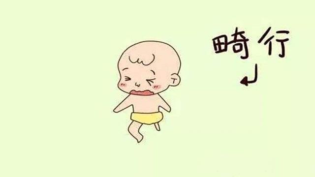 超级宝妈：怀孕时你有坚持定期产检吗？产检正常胎儿的发育就无异常？