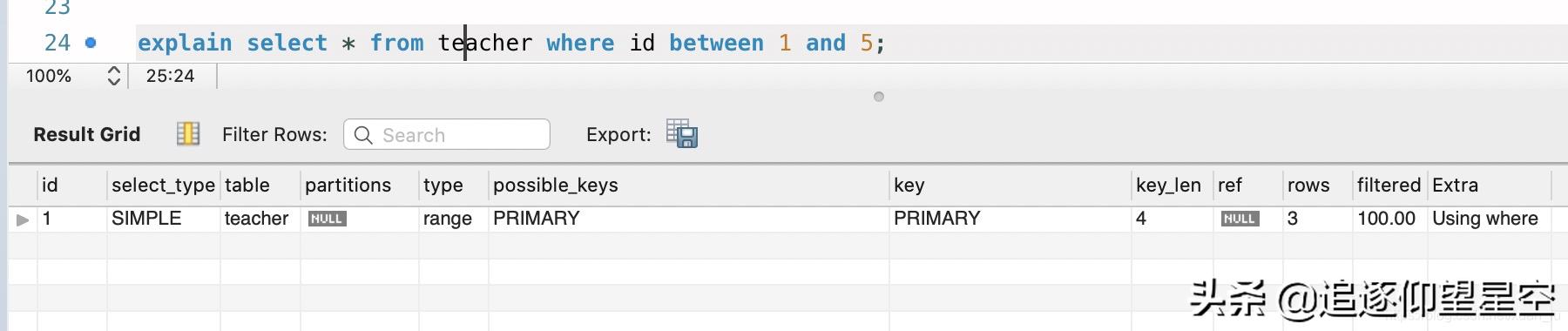 理论+实践，细谈MySQL中的explain执行计划之“谜”
