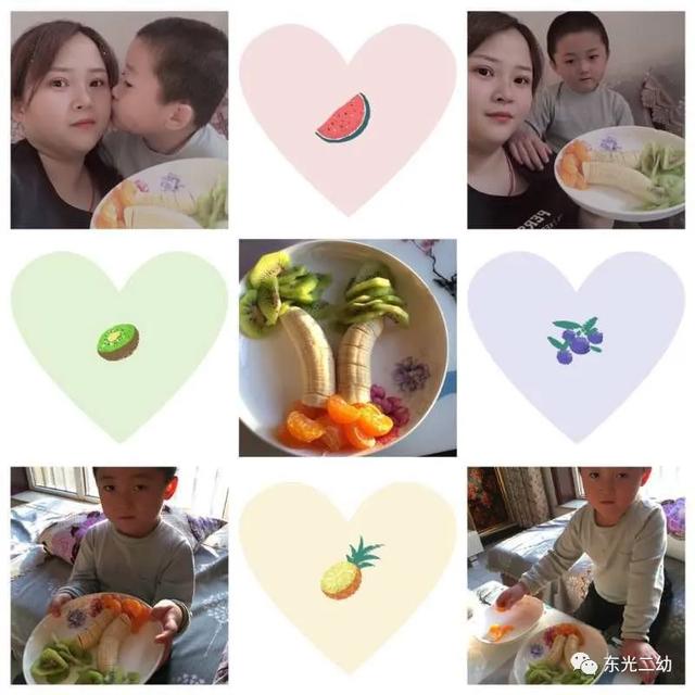 超级宝妈：东光：＂宅＂享时光---“果”然不同