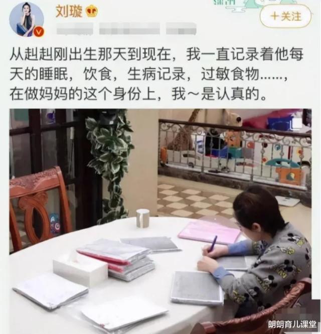 儿子4岁了刘璇仍不让吃盐，专家说做法很正确