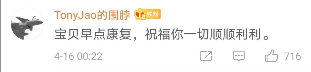新民晚报：一岁半萌娃“教科书式”吃饼干，咬一口马上戴好口罩！原因让人心疼