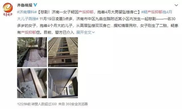 超级宝妈@生完孩子,我终于明白了妈妈的不易!看完让人心疼