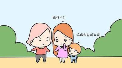 你的育儿经：6岁前给孩子立下这5个规矩，孩子长大后会感激你，父母别忽视
