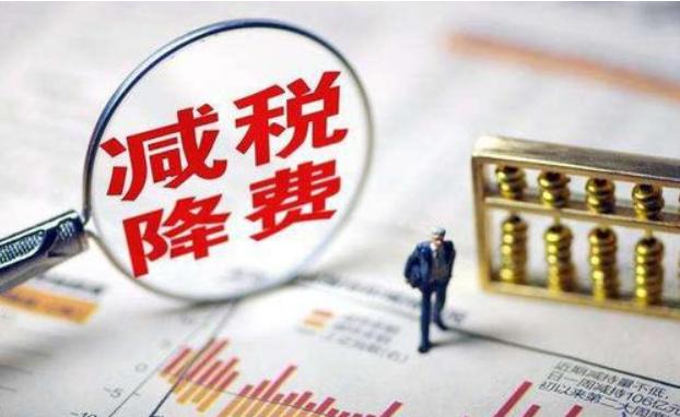 保险|定了！这项政策延长