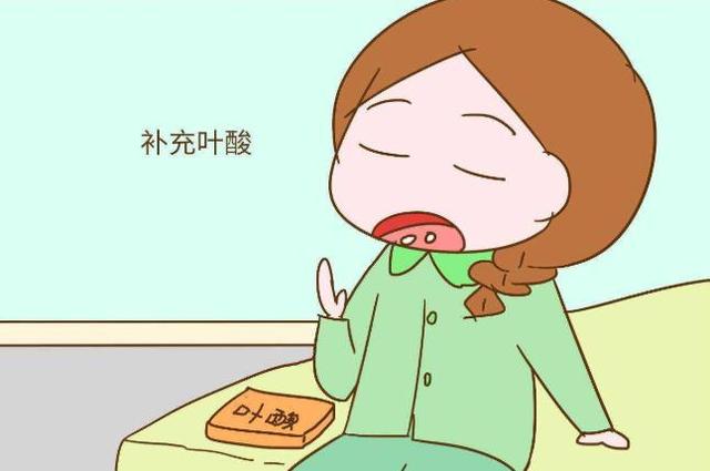 超级宝妈|叶酸知一二，孕期补充叶酸的那些事（二）