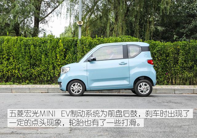 五菱宏光MINI EV爆红的秘诀是什么？通过测试仔细看一看