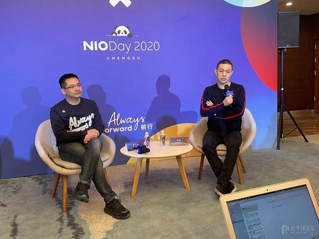 NIODay 2020 媒体采访 李斌回应了关于蔚来的部分问题