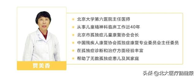 甜蜜妈妈|贾老师教自理｜简单的“喝水”，也能练社交互动