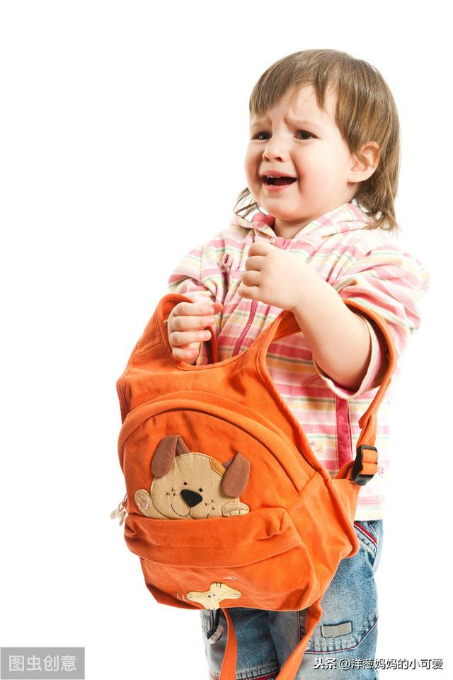 「你的育儿经」孩子在幼儿园遭到同学殴打欺负，你会选择“沉默是金”吗？