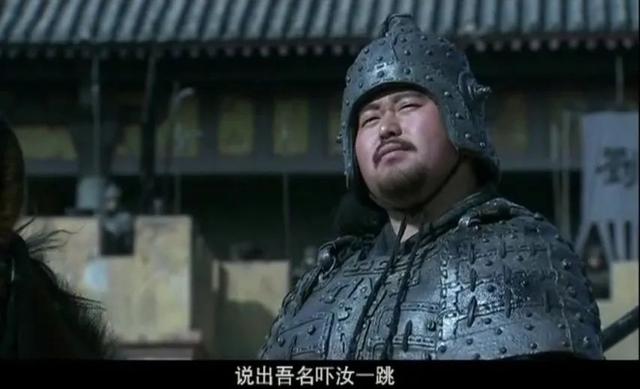 名字|“说出吾名，吓汝一跳！”
