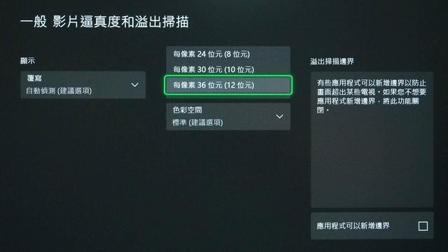 游戏直播录制终极方案 - Elgato HD60 S+