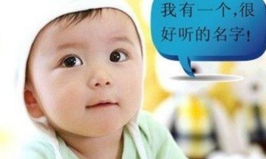 「超级宝妈」爸爸姓＂夏＂，孩子起名忽略＂谐音＂，同学：就愿意听老师喊你名