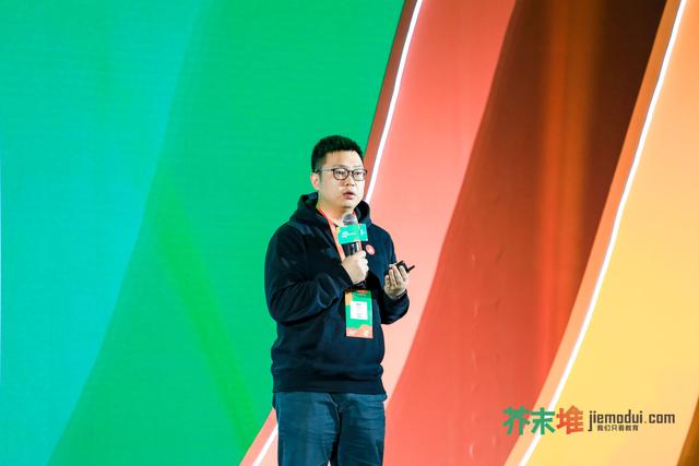 GET|有赞教育负责人胡冰：做教育招生“新基建”不止于工具