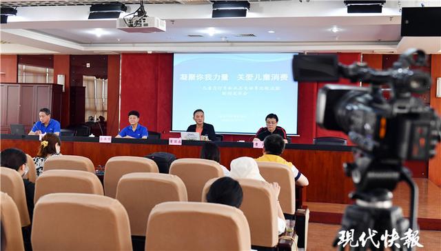 #你的育儿经#给娃买玩具电动车，让他“驾车出行”？先来看南京市消协的比较试验结果