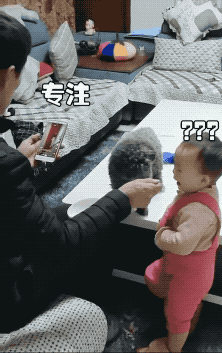「你的育儿经」“最不靠谱爸爸”火了，用孩子来遮风挡雨，堪称带娃界的泥石流！