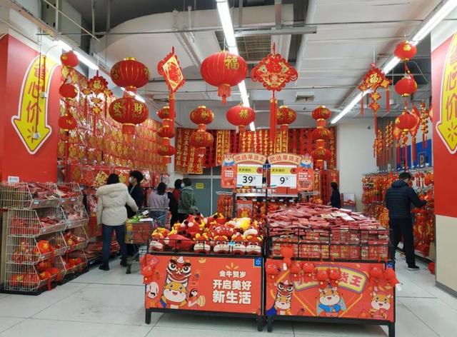 一年|做蛋饺、包春卷，我的年味就在这